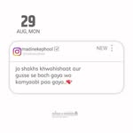 Farida Memon - @faridamemon36 - Instagram