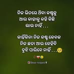Farida Mirza - Facebook