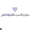 💕FARIDA🎀 - @faridamohamed1131 - TikTok