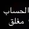 farida mohamed - @farida.mohamed724 - TikTok