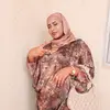 🦋Farida🦋 - @faridamohammed037 - TikTok