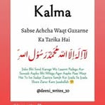 Farida Qureshi - Facebook