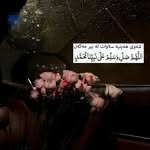 Farida rahim - @faridarahim63 - Instagram