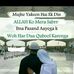 Farida Rangwala - Facebook