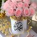 Farida Rangwala - Facebook