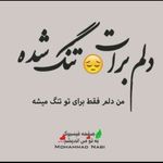 Sanam___Bahar🙈 - @farida_safi - Instagram