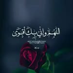 Farida Shaban - @farida.shaban.7545 - Instagram