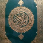 Farida Shaban - @farida.shaban.9022 - Instagram