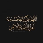 Farida Youssef - @farida.youssef.9277583 - Instagram