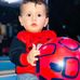 Farida Youssef - Facebook