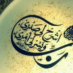 Farida Youssef - @faridayoussef7595 - Instagram
