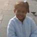 Faride Cardona Blanco - Facebook