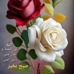 Faridullah Khan - Facebook