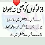 Faridullahkhan Faridullahkhan - @faridullah_khan_pak - Instagram