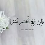 Farkhanda Malik - @farkhanda.malik0 - Instagram