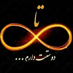 ❤feri❤ - @_farnaz._.asadi - Instagram