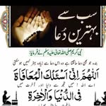 Farooq Bashir - @farooq.bashir.9887 - Instagram
