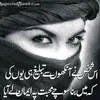 Farooq Bhatti - @bhattifarooq9 - TikTok