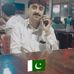 Engr Farooq Shafi - Facebook