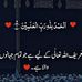 Farooq Sultan - Facebook