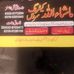Farooq Sultan - Facebook