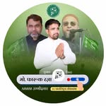 Farooque Raza Dablu - @farooquedablu - Instagram