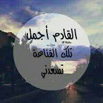farouk darwish - @farouk_darwesh - Instagram