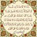 Farouk Deyab - Facebook
