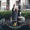 Farouk Hammadi125 - @faroukhammadi125 - TikTok
