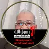 Farouk Salim789 - @farouksalim789 - TikTok