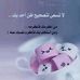 Farouk Salim - Facebook
