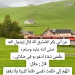 houcine loulha - @farouksalim66 - Instagram