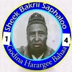 Masuud Hajii Hassen Faraah - Facebook