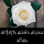Farrah Naeem - Facebook