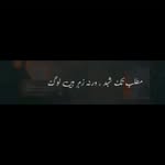 shiffa khan - @farrahnaeem7 - Instagram