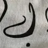 cggfbjjh - @farriaalija - TikTok