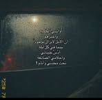 Farha Ali - Facebook