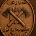 Farris Khan - Facebook