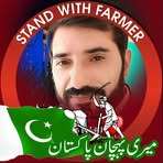 Farrukh Bashir - Facebook