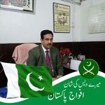 Farrukh Bashir - @farrukhbashir97 - Instagram