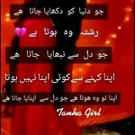 M.Farrukh Memon - @m.farrukhme - Instagram