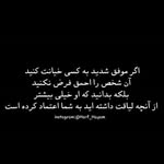 فرشادهرندی - @_farshad.harandi1368 - Instagram