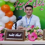 farshadmansouri - @farshadmansouri54 - Instagram