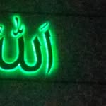 Al-amin Faruque - @faruquealamin - Instagram