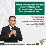 Faruque Sarkar - @faruque.sarkar - Instagram