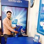 Faruque Uddin - @faruque.uddin.54 - Instagram