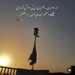 farwa Batool - @farwa_batool1214 - Instagram