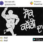 Faryad ali - Facebook