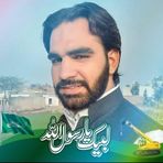 Faryad Ali Tlp - Facebook