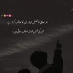 Faryal Raza - @razafaryal - Instagram